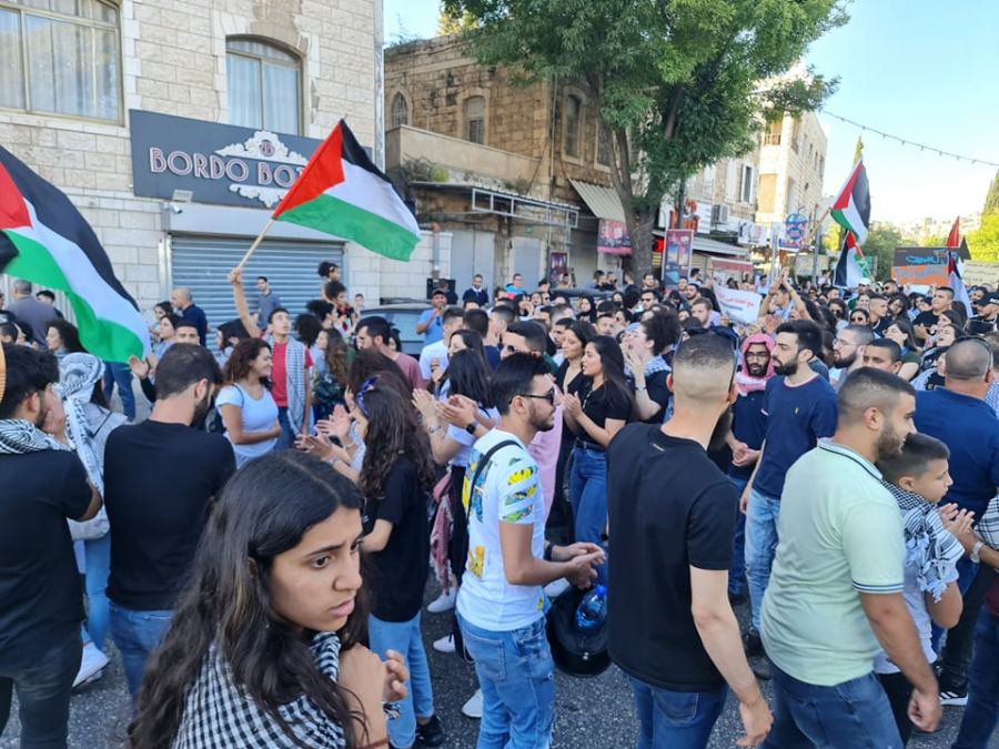 الناصرة : مسيرة ووقفة ضمن فعالية اضراب الكرامة